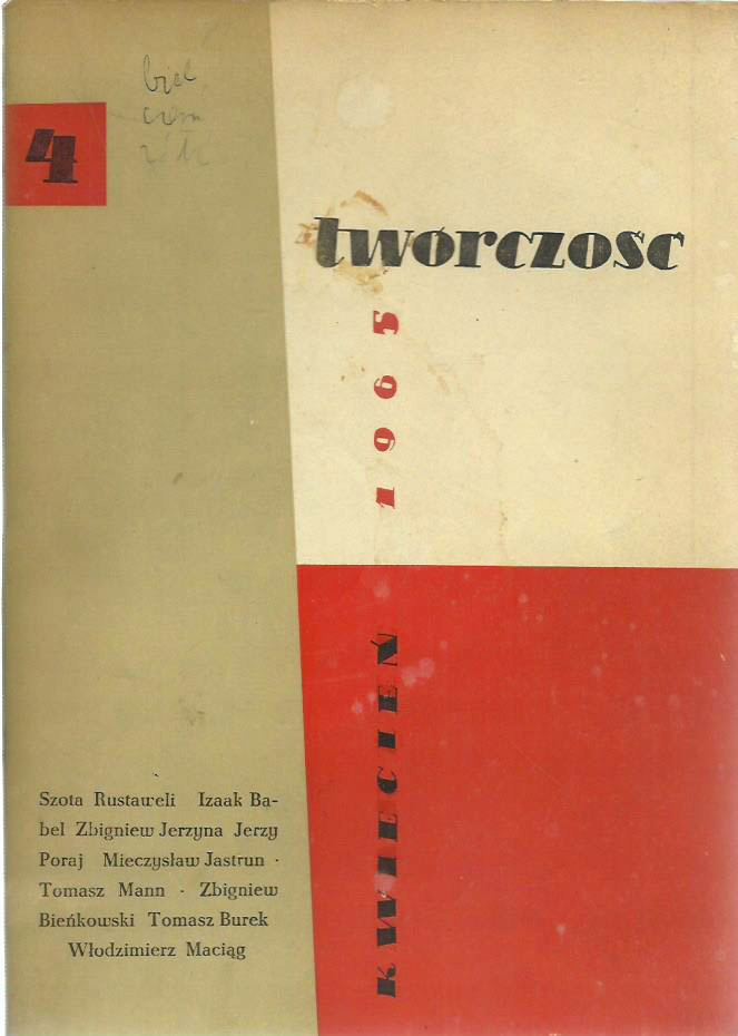 TWÓRCZOŚĆ KWIECIEŃ 1965