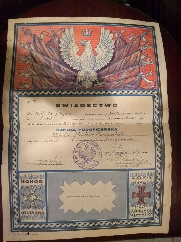 ŚWIADECTWO SZKOŁY PUŁKU STRZELCÓW KANIOWSKICH 1927