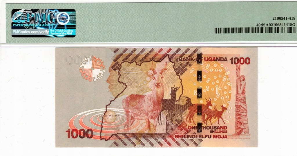 Uganda 1000 Shillings 2015 CJ8231818 PMG SAMPLE