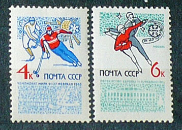ZSRR** - sport łyżwiarstwo hokej