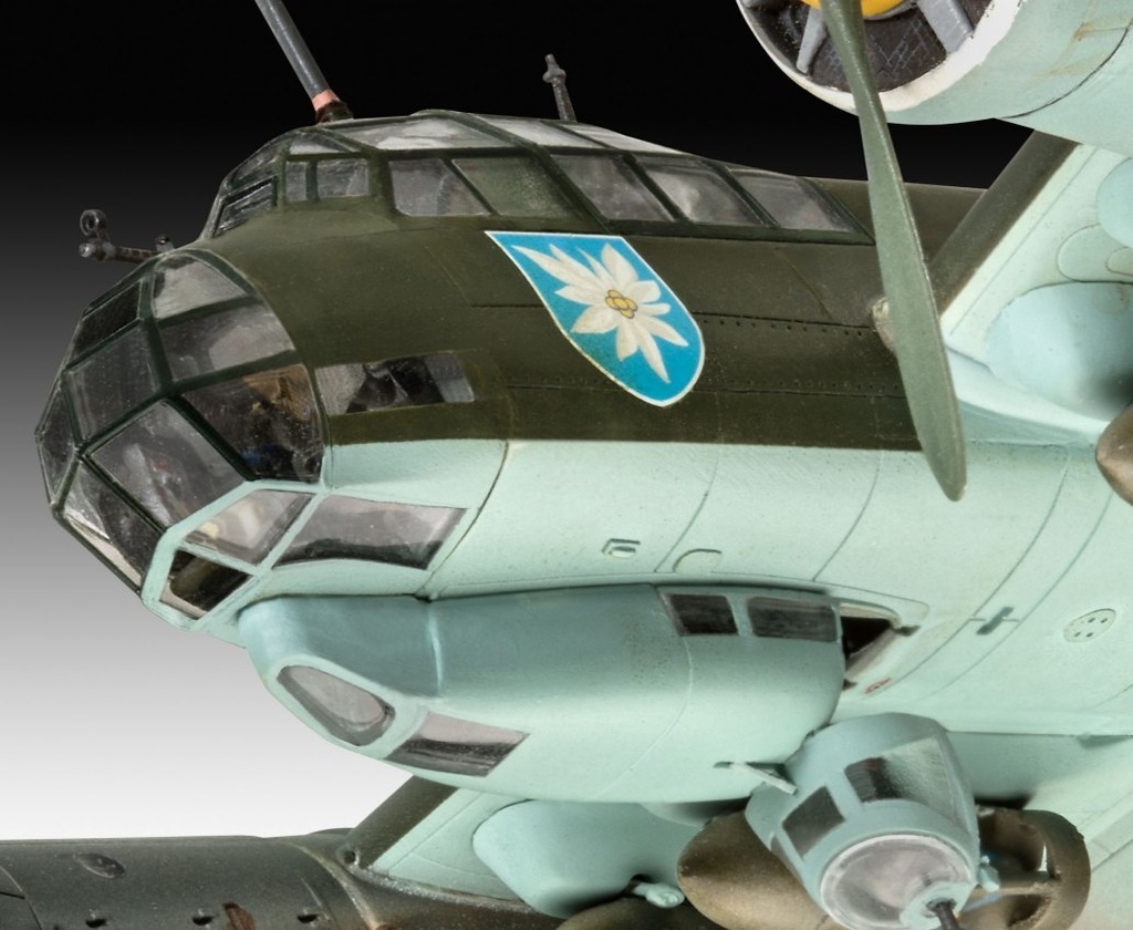 Купить Комплект модели Revell Junkers Ju 88 A-1 Battle: отзывы, фото, характеристики в интерне-магазине Aredi.ru