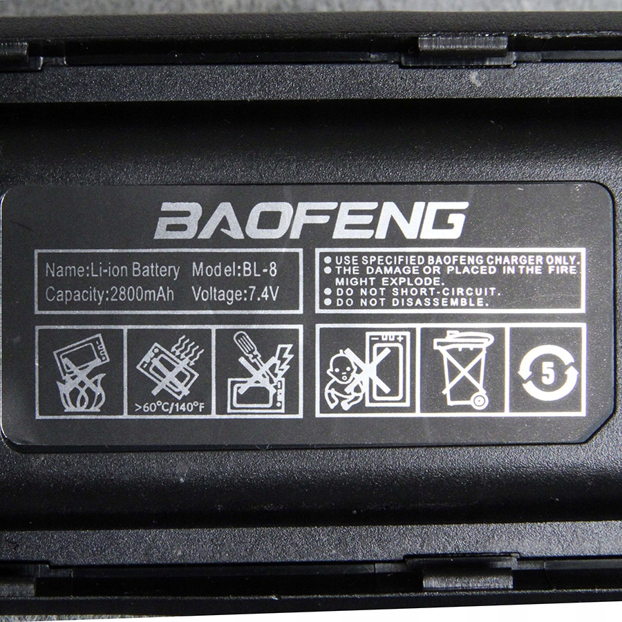 Купить Последняя версия Baofeng UV-82, свежая поставка.: отзывы, фото, характеристики в интерне-магазине Aredi.ru