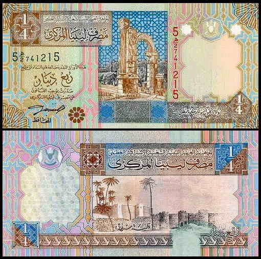 LIBIA, 1/4 DINAR (2002) Pick 62