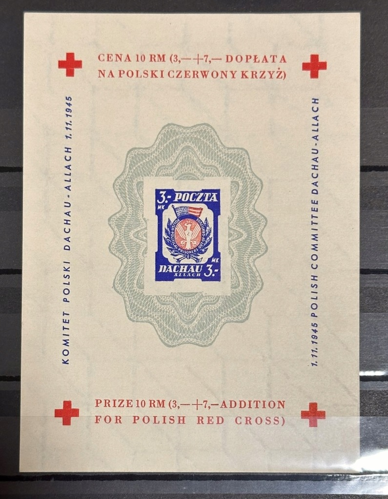 Polska Poczta wojskowa 1945r. Dachau, Bl3A Ng, 60 zł