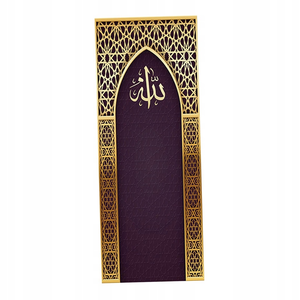 PVC 3D Effect Arabskie religijne muzułmańskie