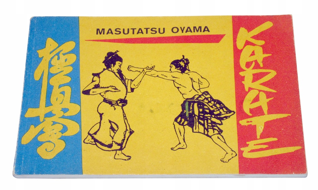 Masutatsu Oyama, Karate