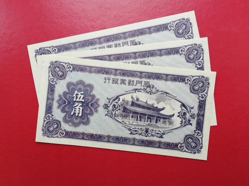 Chiny 1940 50 Centów UNC Amoy 3 banknoty