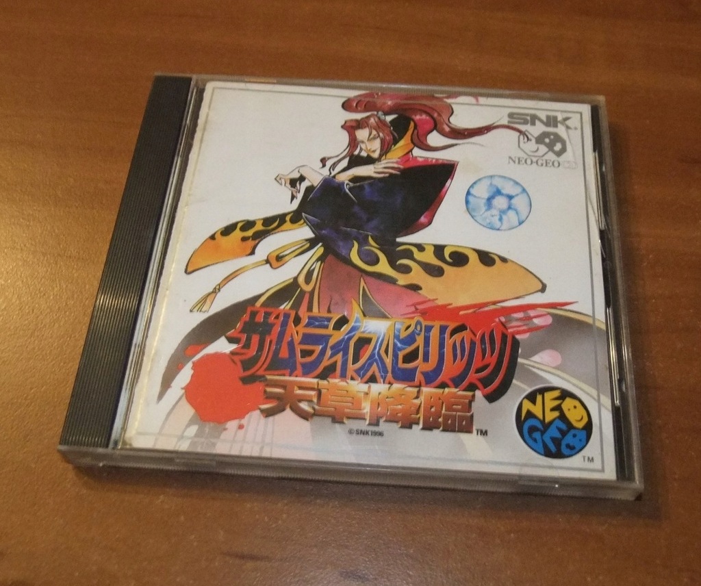 Samurai Shodown IV Amakusa's Revenge / Neo Geo CD
