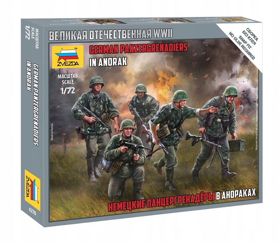 ZVEZDA 6270 1:72 German Panzergrenadiers in Anorak