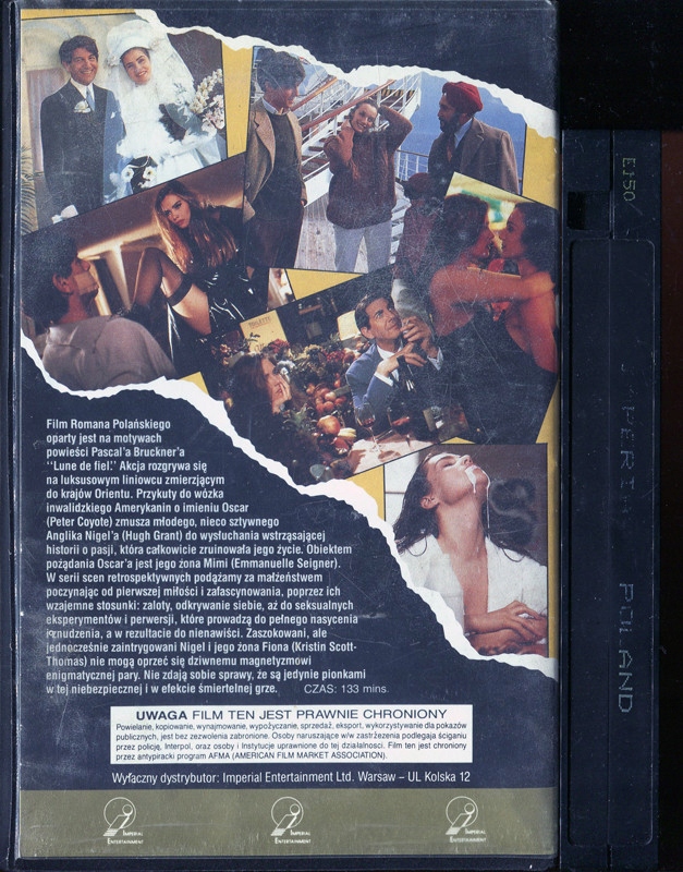 Купить Горький брак. VHS: отзывы, фото, характеристики в интерне-магазине Aredi.ru