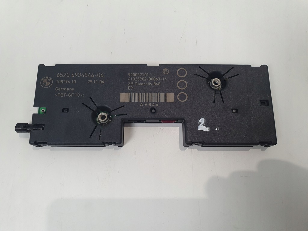 BMW E91 WZMACNIACZ ANTENOWY DIVERSITY 6934846 12594942833 oficjalne archiwum Allegro