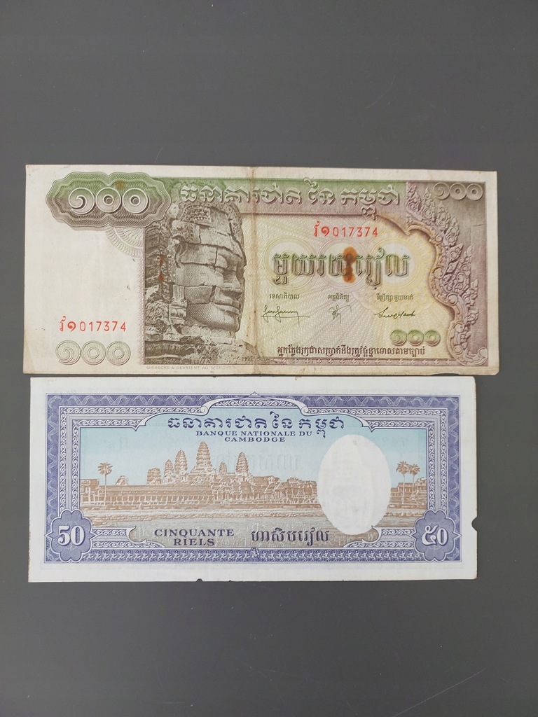 Banknoty Kambodża
