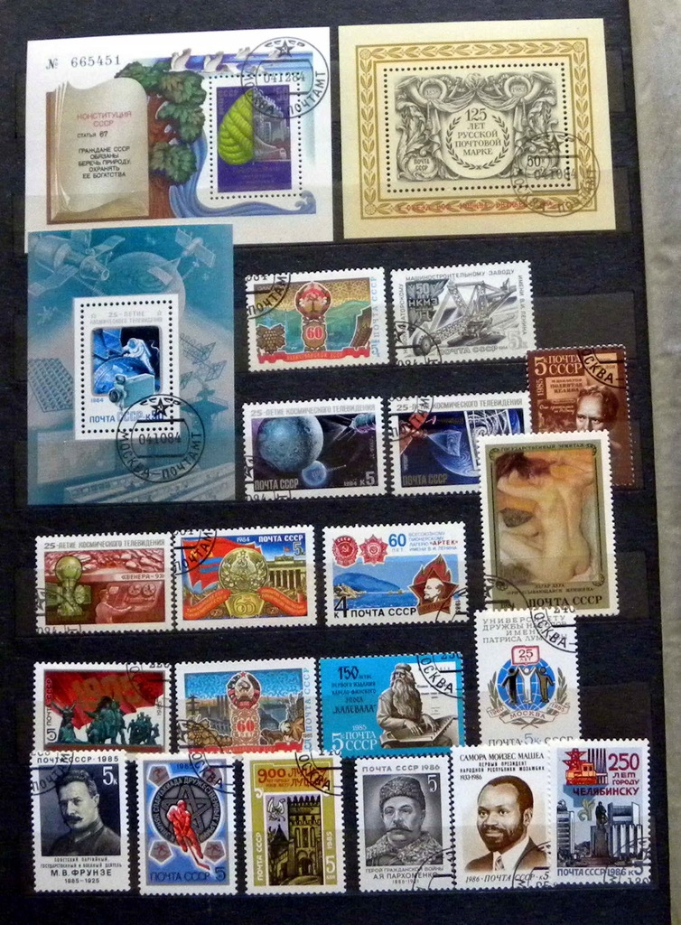 Купить Коллекция марок СССР в классе BCM!!!: отзывы, фото, характеристики в интерне-магазине Aredi.ru