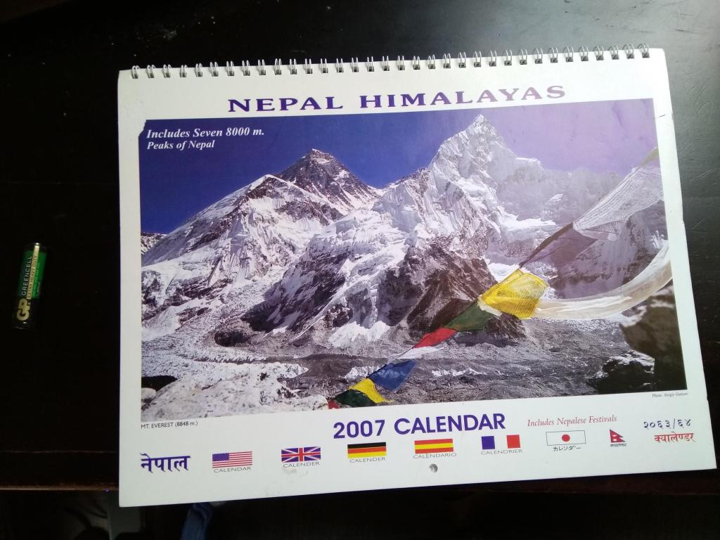 kalendarz Nepal Himalayas 2007 zgodnosc z 2018 :-)