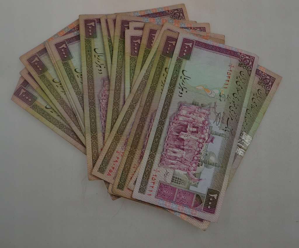 Banknoty - zestaw 33 - Iran - banknoty - 2000 Rial - 20 sztuk