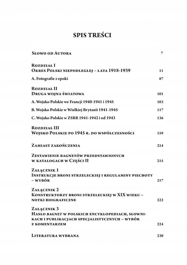 Купить Штыки Войска Польского 17 века, Часть II: отзывы, фото, характеристики в интерне-магазине Aredi.ru