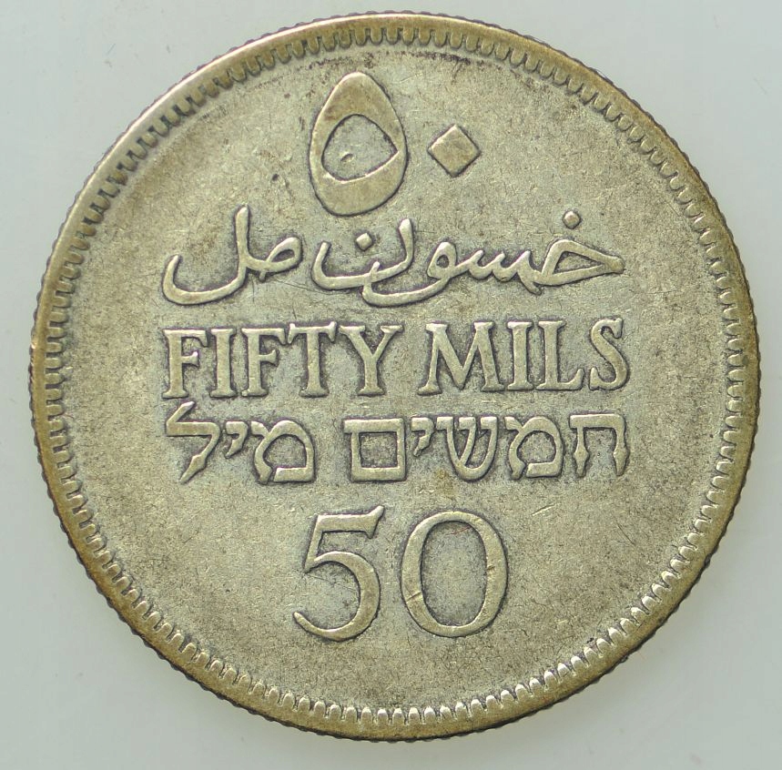 Palestyna - Brytyjski Mandat - 50 milów 1927 Ag 720 5,8g #4