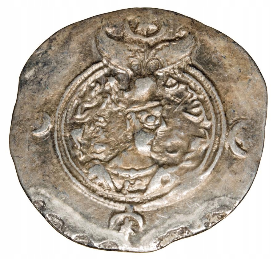 Drachma 590-628 Khusro II Parwiz Persja Sasanidzi