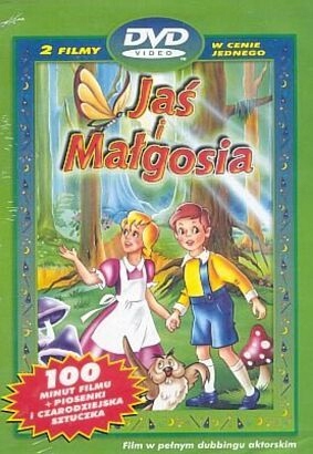 Jas I Malgosia Polski Jezyk Na Vcd Sklep Lodz 7453317193 Oficjalne Archiwum Allegro