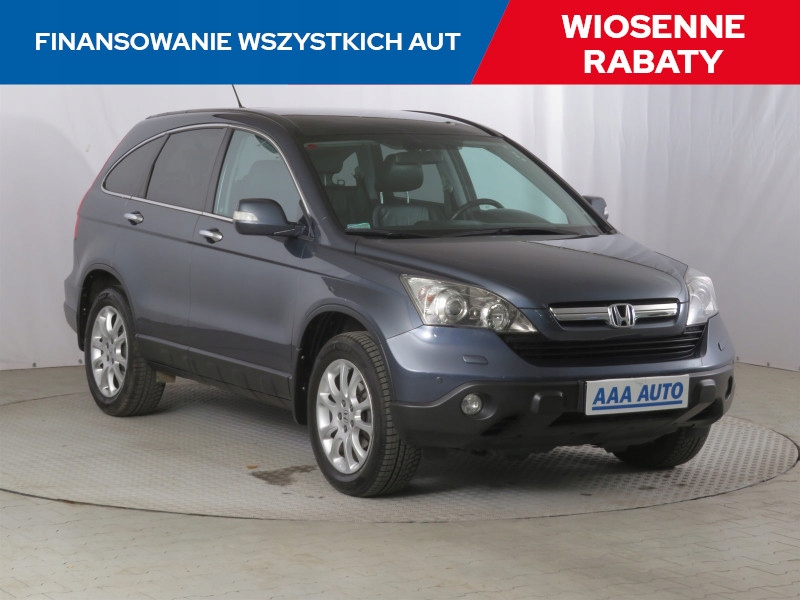 Honda CRV 2.0 i , 4X4, Skóra, Xenon, Klimatronic