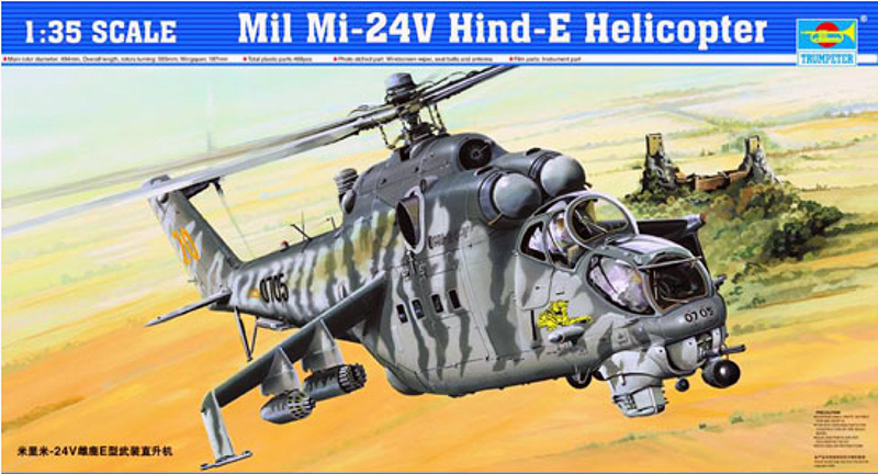 Helicopter Mi-24V Hind-E Trumpeter 05103 w 1/35