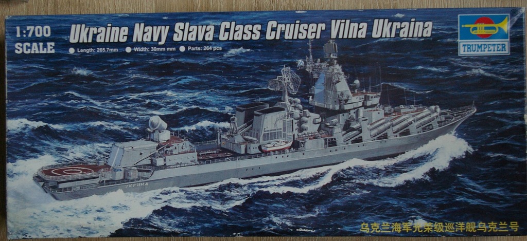 Krążownik Vilna Ukraina - Trumpeter