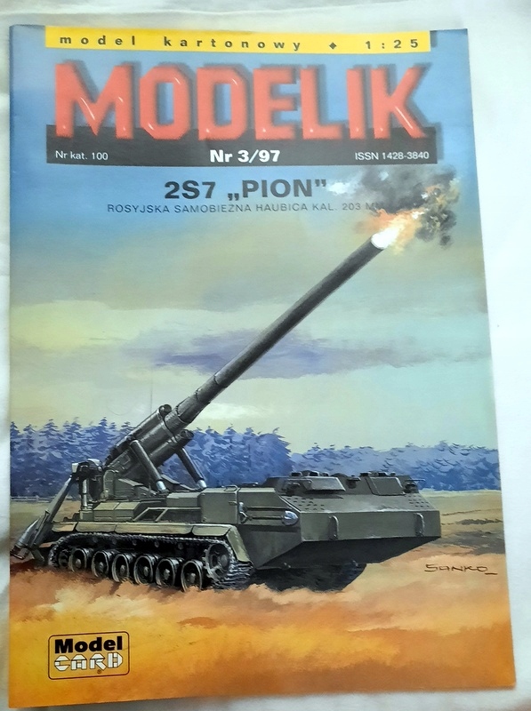 MODELIK 2S7 'PION' NR 3/97MODEL CARD 1:25