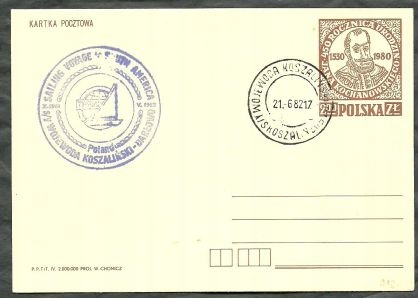 S/y Wojewoda Koszaliński 1982 (CPM912)
