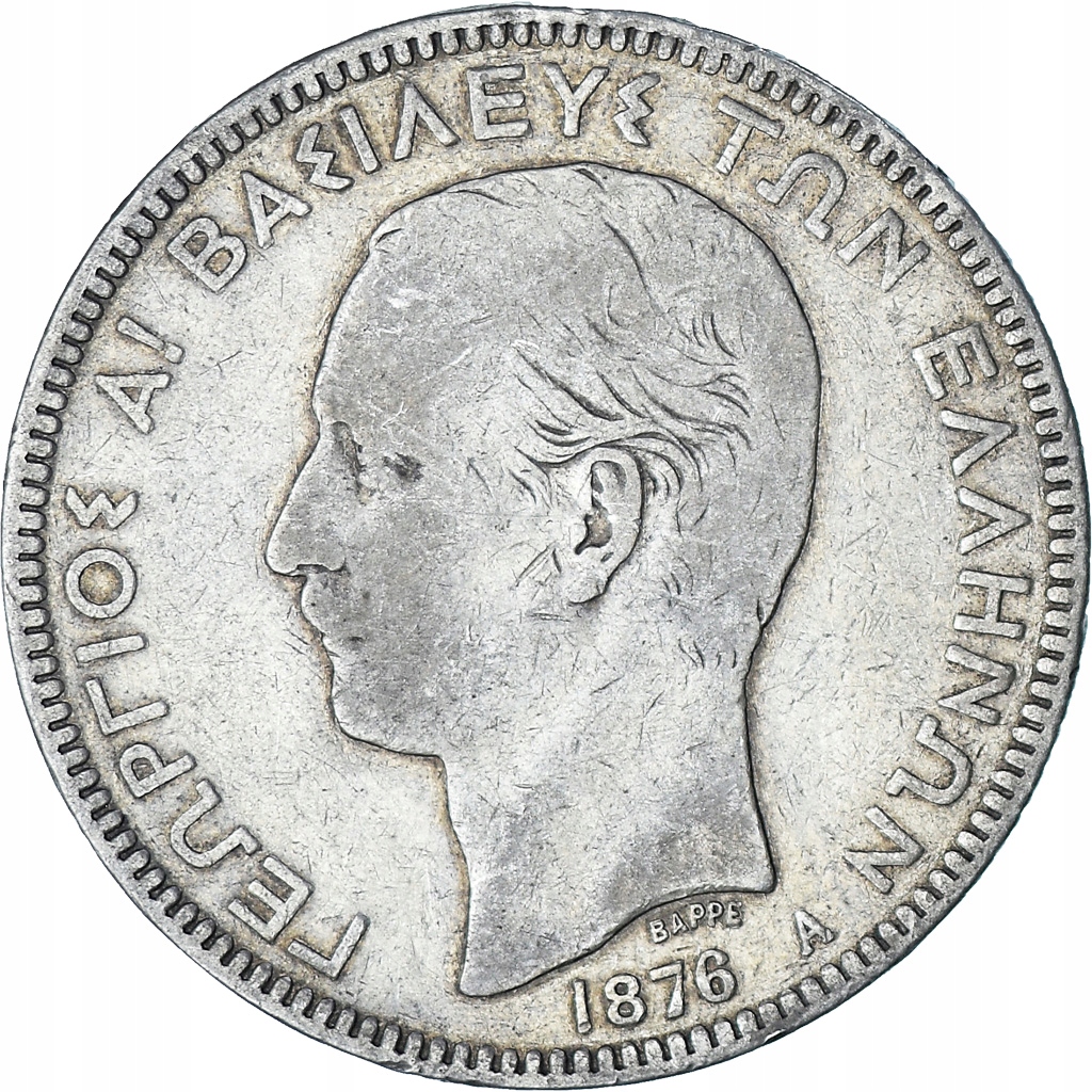 Moneta, Grecja, George I, 5 Drachmai, 1876, Paris,