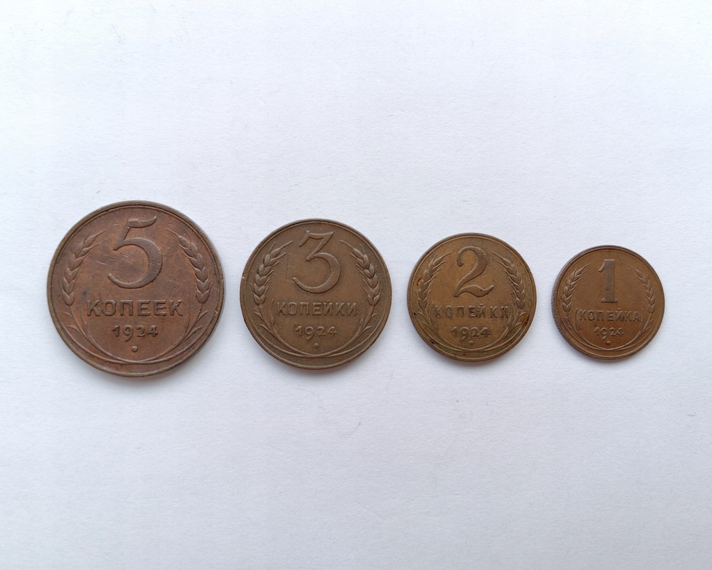 ZSRR. Zestaw 4 monet 1924 roku.