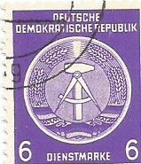 Купить Официальные марки ГДР Германия 1954 г.: отзывы, фото, характеристики в интерне-магазине Aredi.ru