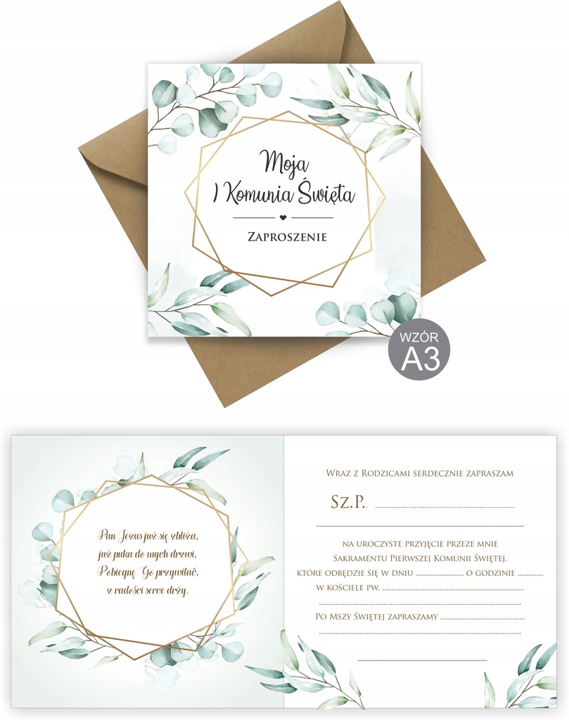 Купить ПРИГЛАШЕНИЯ К ПРИЧАСТИЮ A3: отзывы, фото и характеристики на ...