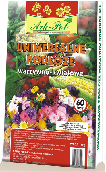 Купить Грунт универсальный 60л для овощей, цветов.: отзывы, фото, характеристики в интерне-магазине Aredi.ru