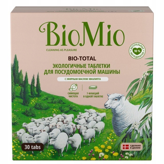 BIO-Total tabletki do zmywarki 7 w 1, 30szt