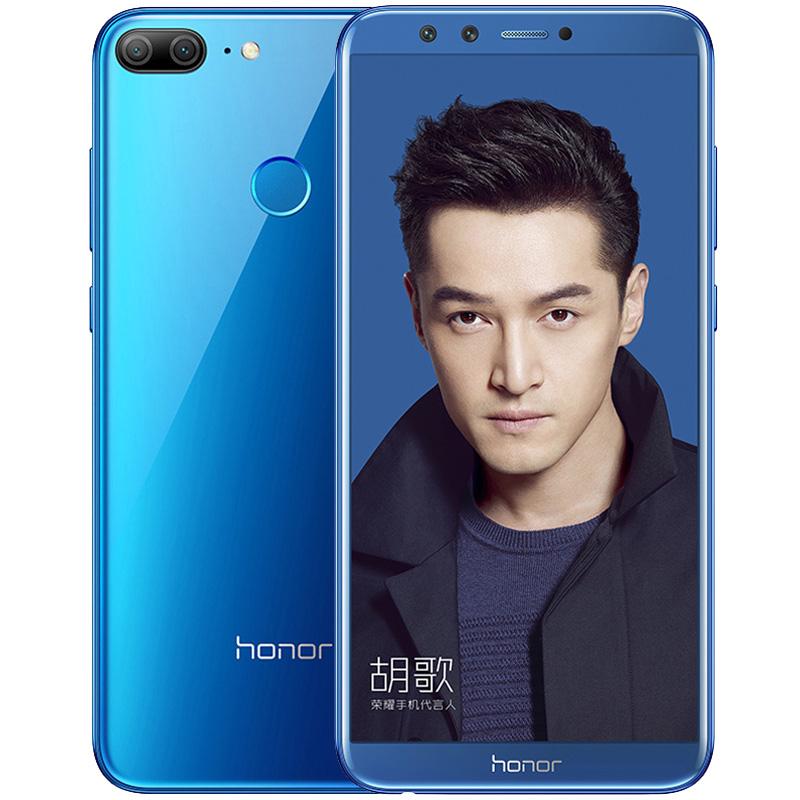 Honor 9 Lite Niebieski 32GB/4GB RAM DualSIM LTE