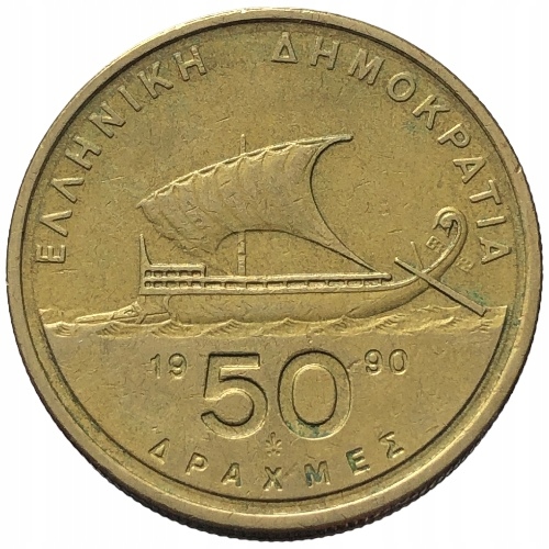 63451. Grecja - 50 drachm - 1990r.