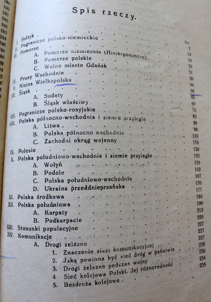 Купить Р. Умястовский - География войны.....1924: отзывы, фото, характеристики в интерне-магазине Aredi.ru