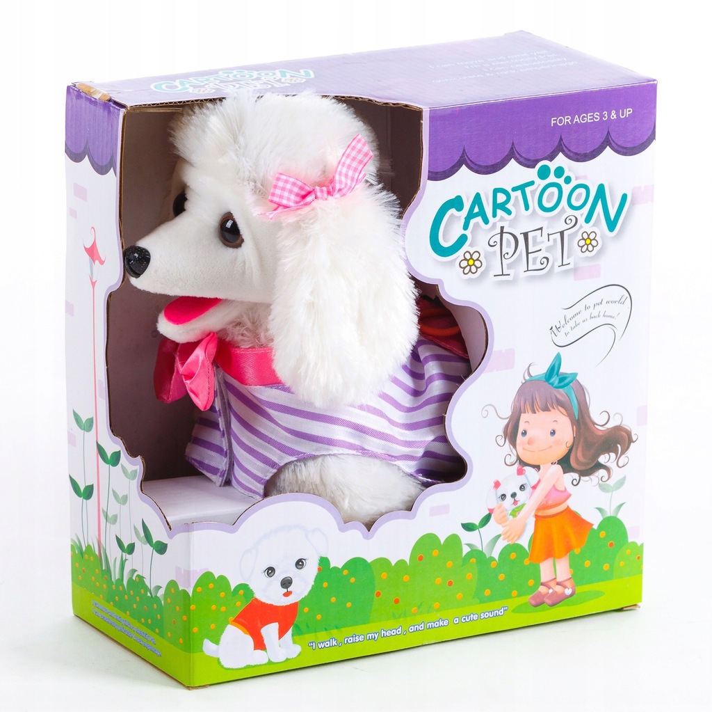 Купить ИНТЕРАКТИВНАЯ СОБАКА KINDERPLAY НА ПОВОДКЕ ЛАЕТ: отзывы, фото и ...