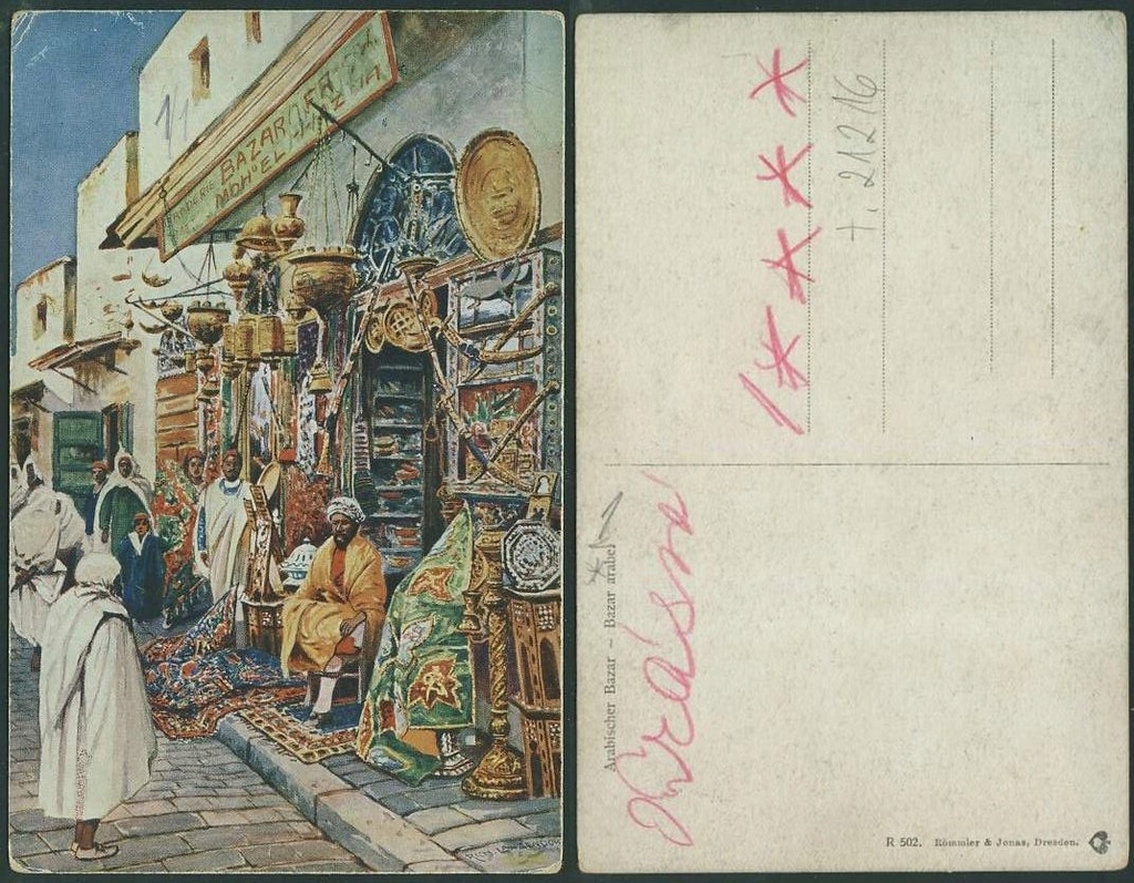 Typy Arabski bazar