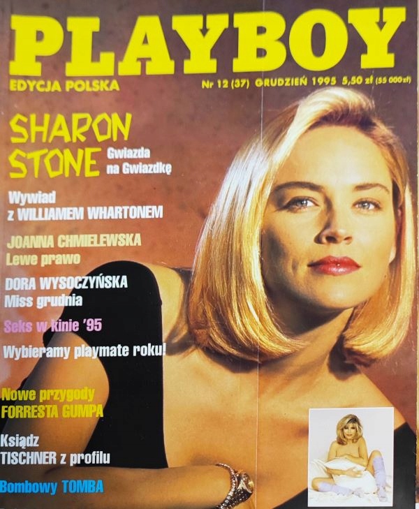 Playboy nr 12 1995 Sharon Stone - 12334056099 - oficjalne archiwum Allegro