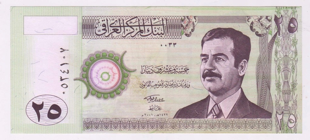20 dinarów 2001 ser 00 33 Husajn UNC-