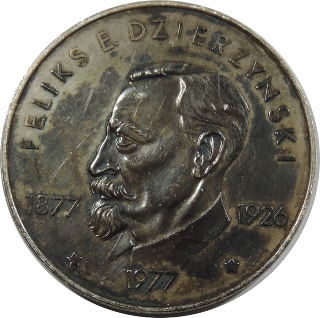 MEDAL DZIERŻYŃSKI - WACHREGIMENT BERLIN - NR 2441