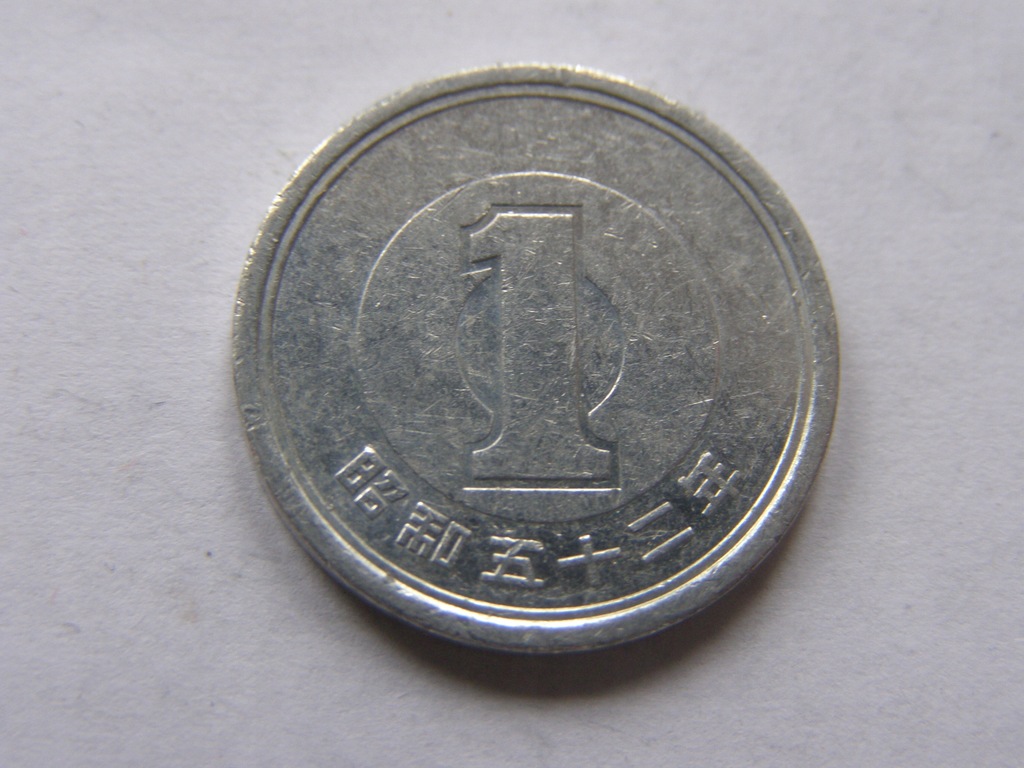 JAPONIA JAPAN 1 YEN 1977 ROK BCM !!!!!!!!!!!! 0693