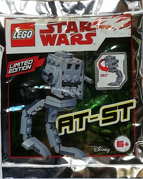 Lego 911837 sales