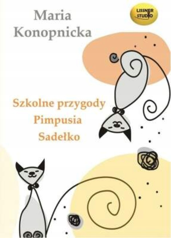 Купить Школьные приключения Пимпуса Саделко. О Янеке...: отзывы, фото, характеристики в интерне-магазине Aredi.ru