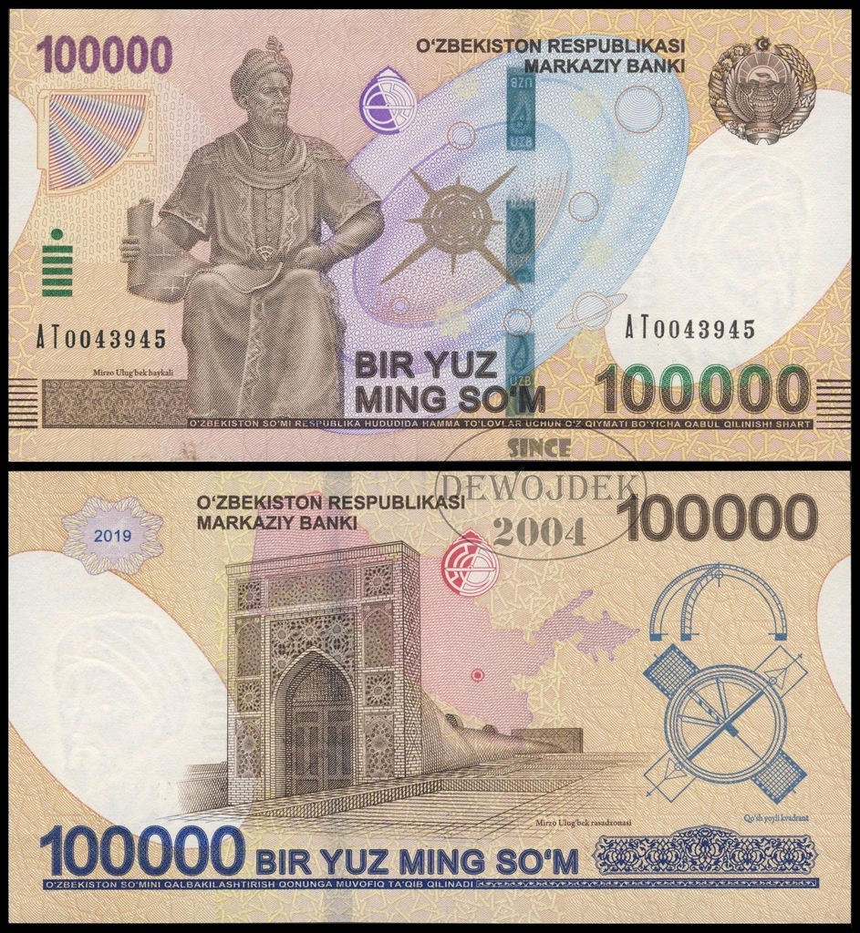 BNA - UZBEKISTAN 100000 Sum 2019 AT 0043945 # P86 # XF+