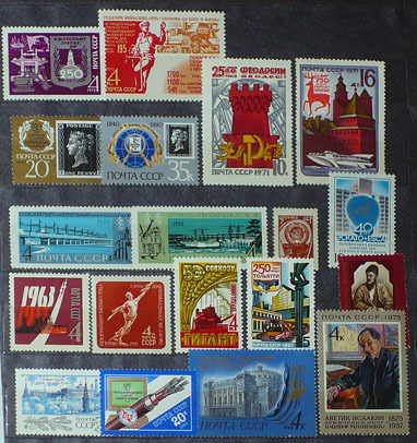 ZSRR** - różne znaczki (4)