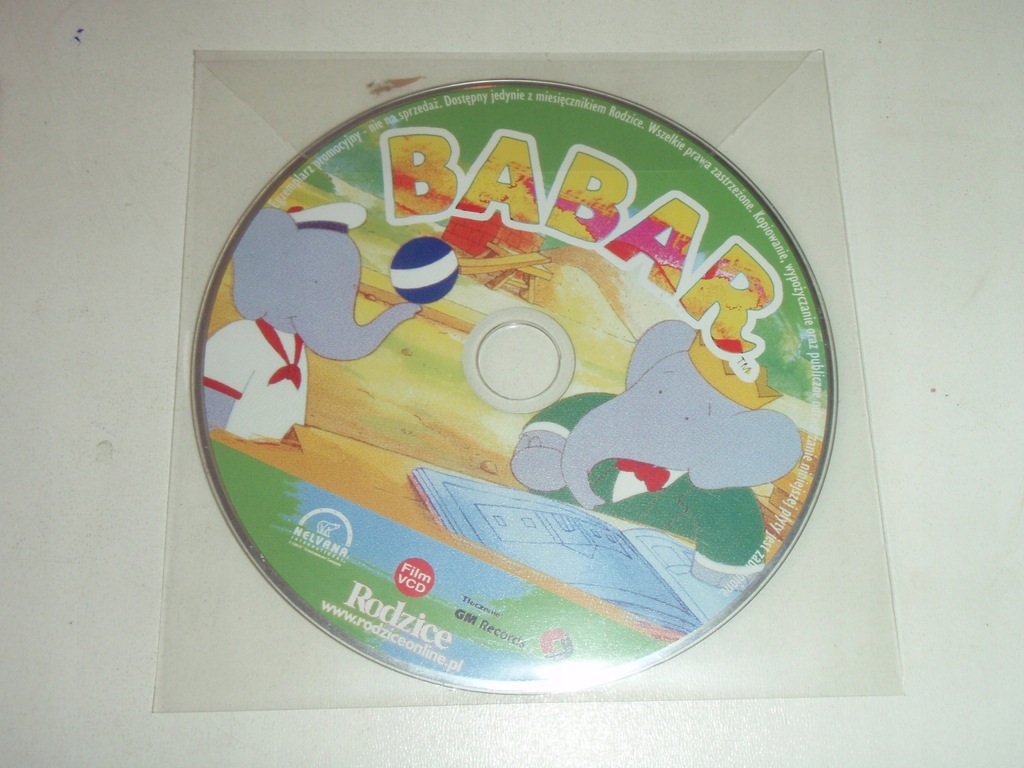 Купить СКАЗКИ ДЛЯ ДЕТЕЙ на VCD 5 дисков ИЗВЕСТНЫЕ НАЗВАНИЯ: отзывы ...