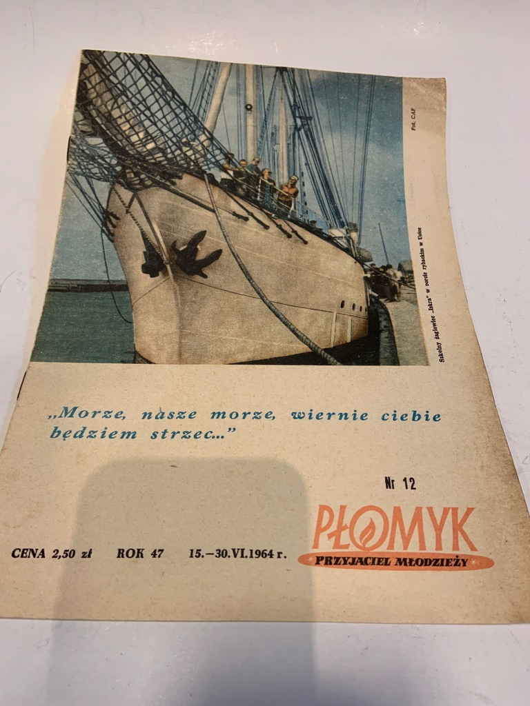 PŁOMYK PISMO NR.12 1964