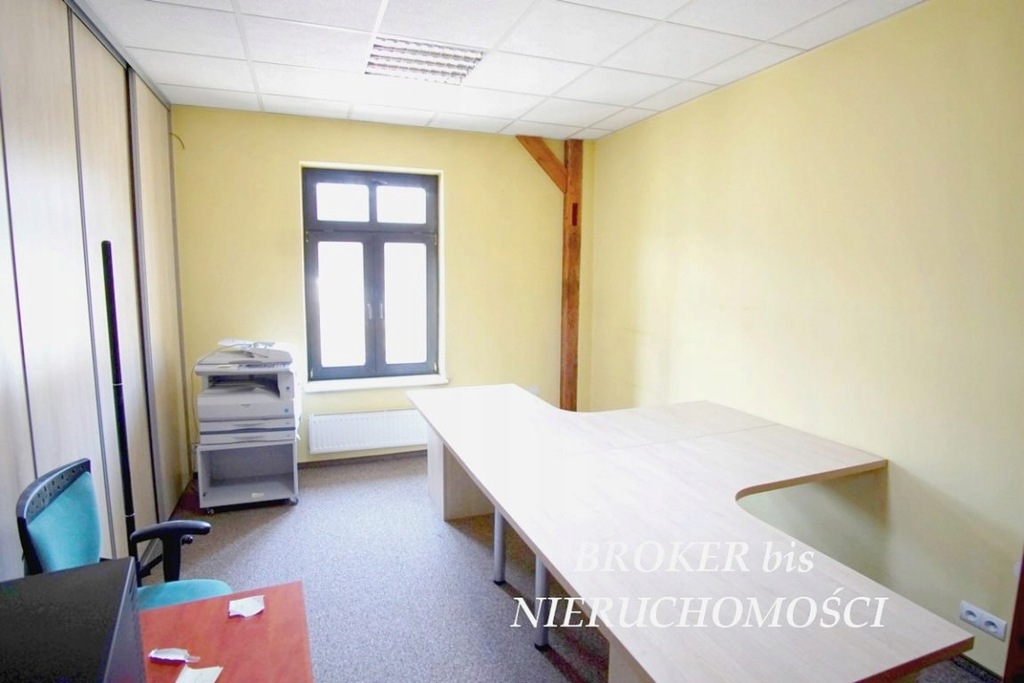 Biurowiec, Gorzów Wielkopolski, Śródmieście, 26 m²